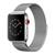 Apple Apple Watch Series3 42mm Cellular シルバーステンレススチール/ミラネーゼループ MR1U2J/A
