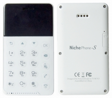 フューチャーモデル 国内版【SIMフリー】 NichePhone-S ホワイト MOB-N17-01WH (3G携帯)