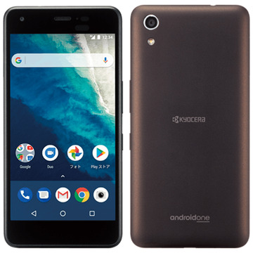 Kyocera android one