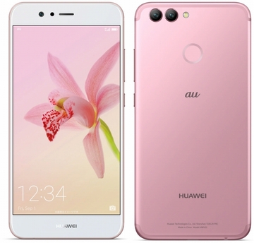 Huawei au 【SIMロックあり】 HUAWEI nova 2 HWV31 ローズゴールド
