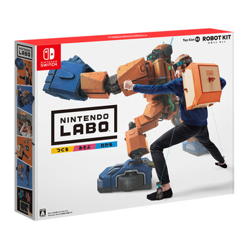 Nintendo Nintendo Labo Toy-Con 02 : Robot Kit (ロボット キット) [Switch用]