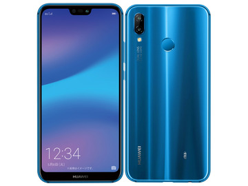 Huawei au 【SIMロック解除済み】 HUAWEI P20 lite クラインブルー 4GB 64GB HWV32