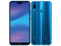 Huawei au 【SIMロック解除済み】 HUAWEI P20 lite クラインブルー 4GB 64GB HWV32