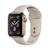 Apple Apple Watch Series4 40mm Cellular ゴールドステンレス/ストーンスポーツバンド MTVN2J/A