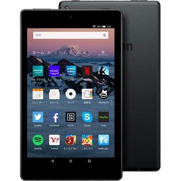 kindle fire HD 8 第8世代 16GB ケースフィルム付き