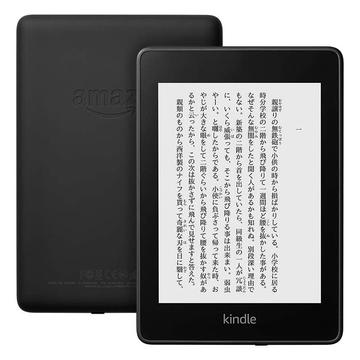 Amazon Kindle Paperwhite 4G（2018/第10世代） 32GB ブラック