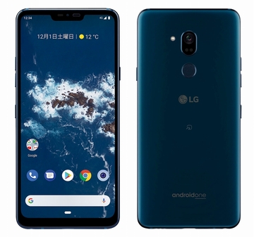 LG電子 ymobile 【SIMロック解除済み】 Android One X5 ニューモロッカンブルー X5-LG