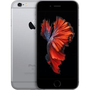 BIGLOBE 【SIMロック解除済み】 iPhone 6s 128GB スペースグレイ MKQT2J/A