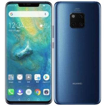 Huawei SoftBank 【SIMロックあり】 HUAWEI Mate 20 Pro LYA-L09 ミッドナイトブルー