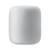 Apple HomePod (第1世代) ホワイト MQHV2J/A