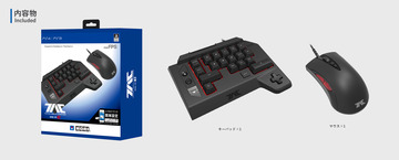 HORI タクティカルアサルトコマンダー キーパッドタイプ K2 for PS4/PS3/PC PS4-124
