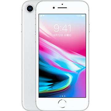 Apple au 【SIMロック解除済み】 iPhone 8 128GB シルバー MX1E2J/A
