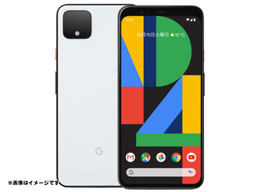 Google 海外版 【SIMフリー】 Pixel 4 XL Clearly White 6GB 128GB G020P