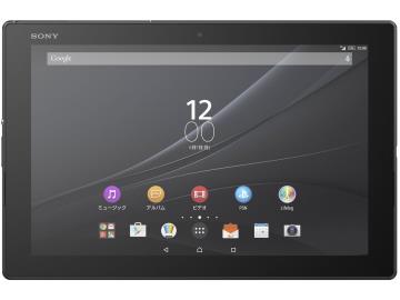 SONY au 【SIMロック解除済み】 Xperia Z4 Tablet 3GB 32GB SOT31 ブラック