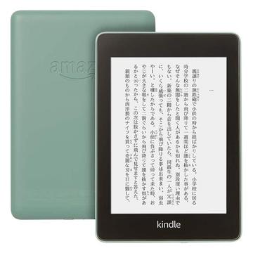 Kindle Paperwhite Wi-Fi 32GB 第10世代 セージ