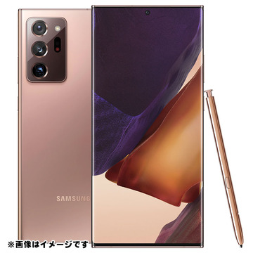 SAMSUNG 海外版 【SIMフリー】 Galaxy Note20 Ultra 5G Mystic Bronze 12GB 256GB SM-N9860