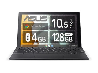 ASUS Chromebook ミネラルグレー CM3000DVA-HT0019CM3000DVAHT0019