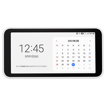 SAMSUNG UQmobile 【SIMフリー】 Galaxy 5G Mobile Wi-Fi SCR01 ホワイト SCR01SWU