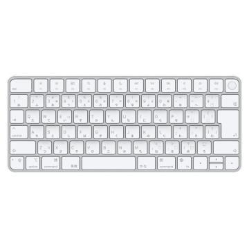 Apple Magic Keyboard（テンキーなし/Appleシリコン搭載Mac用Touch ID） - 日本語（JIS） MK293J/A