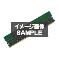 DDR5 32GB DDR5-4800(PC5-38400)【デスクトップPC用】