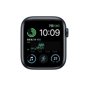 Apple Apple Watch SE2 44mm GPS ミッドナイトアルミニウムケース (バンド無し)