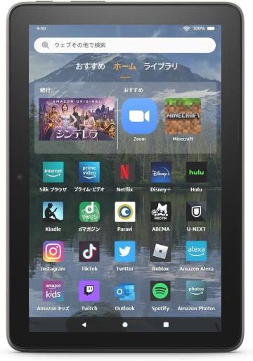 Amazon Fire HD 8 Plus（2022/第12世代） 32GB グレー