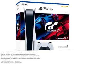 PlayStation5 本体 新品 延長保証3年付 グランツーリスモ ps5