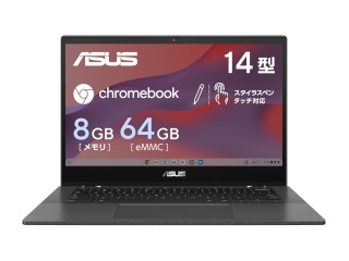 ASUS Chromebook CM14 Flip(CM1402F) CM1402FM2A-EC0046 グラヴィティグレー
