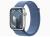 Apple Apple Watch Series9 45mm GPS シルバーアルミニウムケース/ウインターブルースポーツループ MR9F3J/A