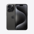 Apple au 【SIMフリー】 iPhone 15 Pro 256GB ブラックチタニウム MTUC3J/A