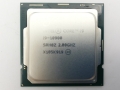 Intel Core i9-10900 (2.8GHz/TB:5.1GHz/TVB:5.3GHz) bulk LGA1200/10C/20T/L3 20M/UHD630/TDP65W