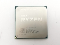 AMD Ryzen 7 5700G (3.8GHz/TC:4.6GHz) bulk AM4/8C/16T/L3 16MB/Radeon Vega 8/TDP65W