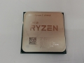 AMD Ryzen 7 3700X (3.6GHz/TC:4.4GHz) BOX AM4/8C/16T/L3 32MB/TDP65W