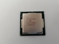 Intel Core i5-7600 (3.5GHz/TB:4.1GHz) BOX LGA1151/4C/4T/L3 6M/HD630/TDP65W