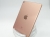 Apple iPad mini（第5世代/2019） Wi-Fiモデル 64GB ゴールド MUQY2J/A