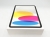 Apple iPad（第10世代） Wi-Fiモデル 64GB シルバー  MPQ03J/A