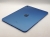 Apple au 【SIMフリー】 iPad（第10世代） Cellular 256GB ブルー MQ6U3J/A