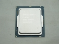 Intel Core i7-6700(3.4GHz/TB:4GHz/SR2BT) BOX LGA1151/4C/8T/L3 8M/HD530/TDP65W 