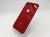 Apple SoftBank 【SIMロック解除済み】 iPhone XR 64GB (PRODUCT)RED MT062J/A