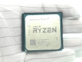 AMD Ryzen 7 2700 (3.2GHz/TC:4.1GHz) bulk AM4/8C/16T/L3 16MB/TDP65W