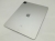 Apple iPad Pro 12.9インチ（第5世代） Wi-Fiモデル 1TB シルバー MHNN3J/A