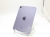 Apple iPad mini（第6世代/2021） Cellular 256GB パープル (国内版SIMロックフリー) MK8K3J/A