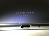じゃんぱら-SONY au 【SIMロック解除済み】 Xperia XZ2 Premium SOV38