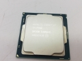  Intel Core i7-7700 (3.6GHz/TB:4.2GHz) bulk LGA1151/4C/8T/L3 8M/HD630/TDP65W