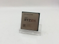 AMD Ryzen 5 5600G (3.9GHz/TC:4.4GHz) BOX AM4/6C/12T/L3 16MB/Radeon Vega 7/TDP65W