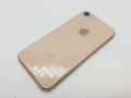 Apple au 【SIMロック解除済み】 iPhone 8 256GB ゴールド MQ862J/A