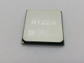 AMD Ryzen 5 PRO 4650G (3.7GHz/TC:4.2GHz) bulk AM4/6C/12T/L3 8MB/Radeon Vega 7/TDP65W
