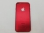 Apple iPhone 7 256GB (PRODUCT)RED Special Edition （国内版SIMロックフリー） MPRY2J/A