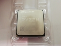 AMD Ryzen 5 5600G (3.9GHz/TC:4.4GHz) BOX AM4/6C/12T/L3 16MB/Radeon Vega 7/TDP65W