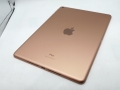  Apple iPad（第8世代） Wi-Fiモデル 32GB ゴールド MYLC2J/A